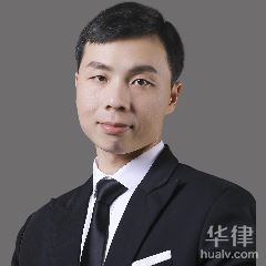 杭州经济犯罪律师-余成平律师