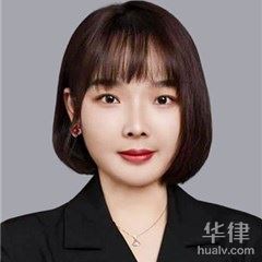邢台离婚律师-张萌萌律师