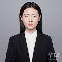 杭州合同纠纷律师-曹鸿媛律师