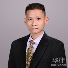 邵阳婚姻家庭律师-邵阳蒋武君律师