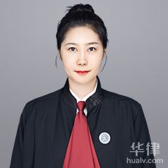 康平县律师-刘京律师