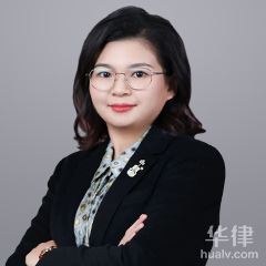 北京离婚律师-李珍律师