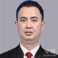 邵阳婚姻家庭律师-刘永律师