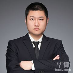 杨浦区污染损害律师-王正昆律师