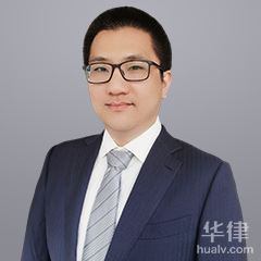 广元海事海商律师-王真律师