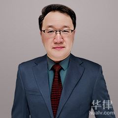 静安区行政律师-樊延军律师