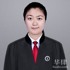 赤峰网络法律律师-张金凤律师
