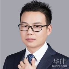 湖南工程建筑律师-赵佳律师