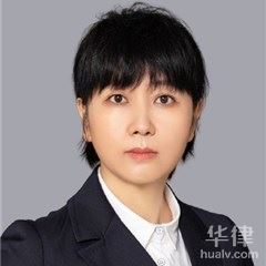 牡丹江刑事辩护律师-秦四英律师