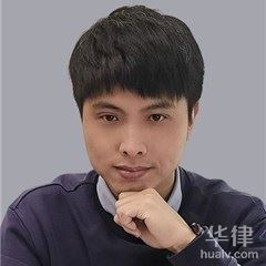 惠州死刑辩护律师-李佳泽律师