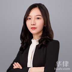宁波交通事故律师-聂铖铖律师