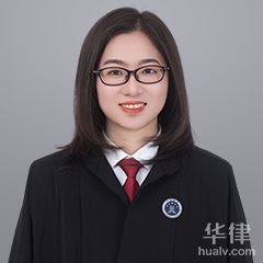 杭州合同纠纷律师- 朱晓燕律师
