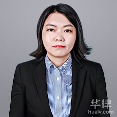 隆德县房产纠纷律师-王新平律师