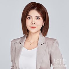 广州劳动纠纷律师-龚可澜律师
