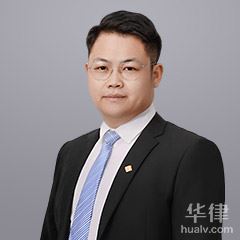 栖霞市房产纠纷律师-秦延棋律师