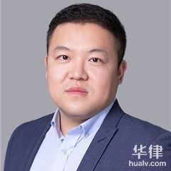 广州污染损害律师-刘帅律师
