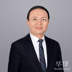 湖南房产纠纷律师-萧威胜律师