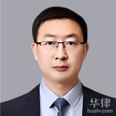杨陵区婚姻家庭律师-沈小东律师
