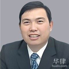 珠海破产清算律师-黄国鹏律师