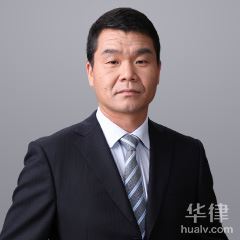 上海经济犯罪律师-李秀华律师团队