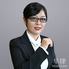 上海刑事辩护律师-龚玲律师团队
