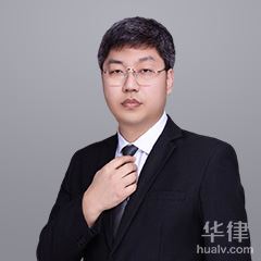 秦皇岛债权债务律师-李硕律师
