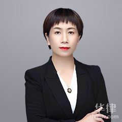 冀州区知识产权律师-胡秀萍律师