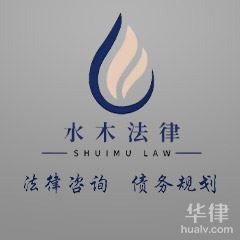 望奎县律师-辽宁青楠律师事务所律师