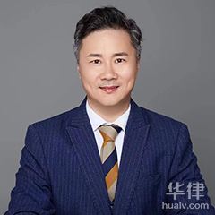 黄浦区新三板律师-张慕明律师