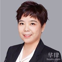 福建婚姻家庭律师-王雪英律师