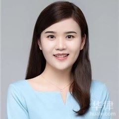 湖北劳动纠纷律师-刘珊律师