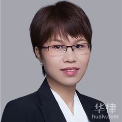 中山法律顾问律师-陈凤珍律师