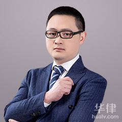 内江知识产权律师-康鹏程律师