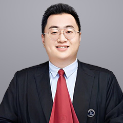 固阳县合同纠纷律师-周泊廷律师