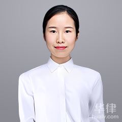 杭州合同纠纷律师-陈飞红律师