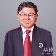 江西交通事故律师-邝宪平律师