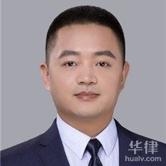 修武县债权债务律师-赵静光律师