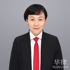 郑州消费权益律师-张娜娜律师