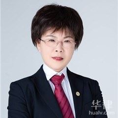宁波土地纠纷律师-王晓芳律师