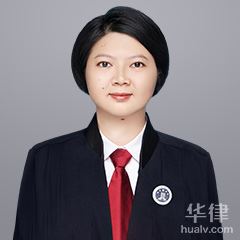 桂林劳动纠纷律师-蒋丽丽律师