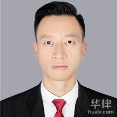 贵阳公司解散律师-杨金律师