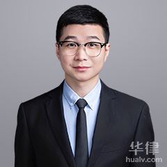 南京合同纠纷律师-刘智律师