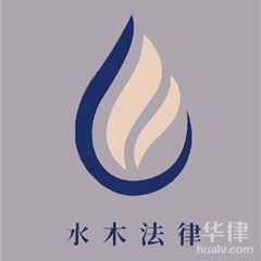东城区民间借贷律师-辽宁青楠律师事务所