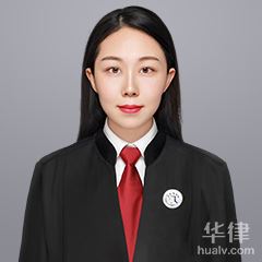 靖江市婚姻家庭律师-夏颖颖律师