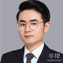 福建公司法律师-徐宇杰律师