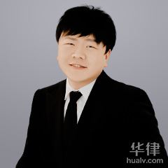 漳县房产纠纷律师-郭永超律师