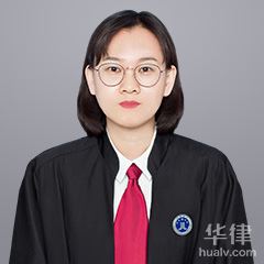 满洲里市法律顾问律师-杨利慧律师