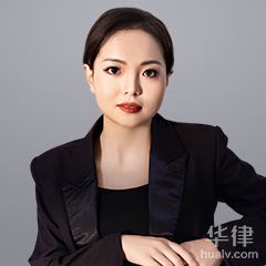 天水婚姻家庭律师-冯春梅律师