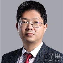 珠海律师-刘洪波律师