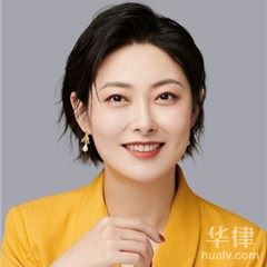 北京网络法律律师-易轶婚姻家事团队
